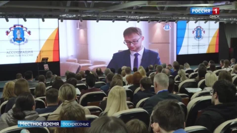 В Омске прошел масштабный юридический форум «Безопасный бизнес»