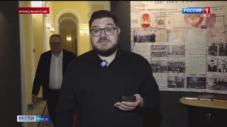 В Законодательном Собрании Омской области проходит пленарное заседание