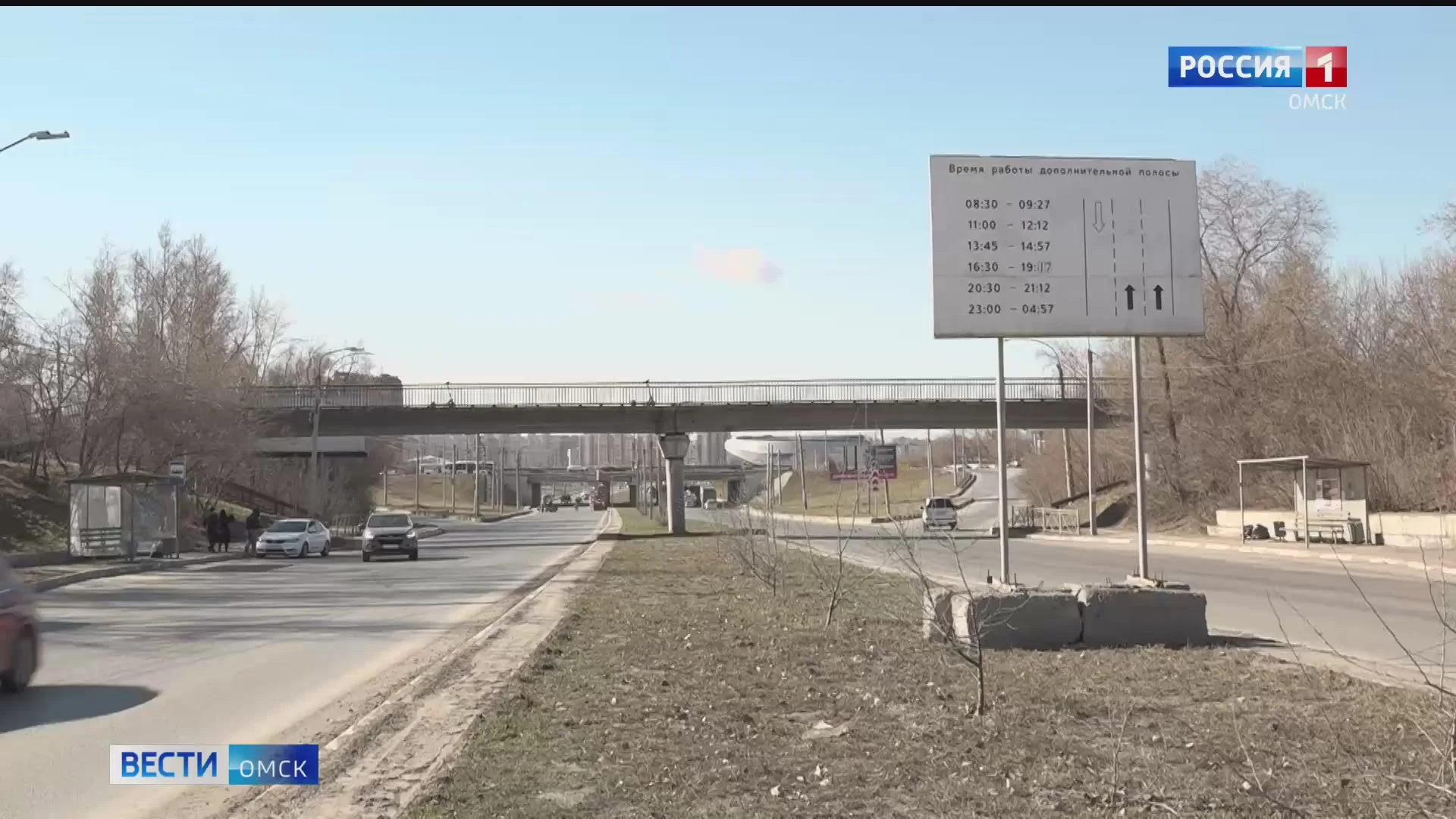 В Омске начали обследовать гарантийные дороги, ремонт которых выполнили в прошлом году