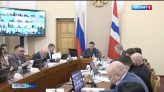 Губернатор Омской области Виталий Хоценко провёл оперативное совещание с членами правительства