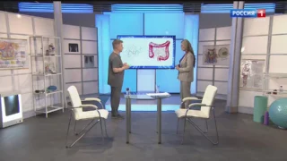 «Вести Здоровье», Современные технологии в абдоминальной хирургии и онкологии