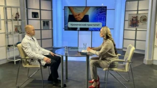 «Вести Здоровье. Хронический простатит»