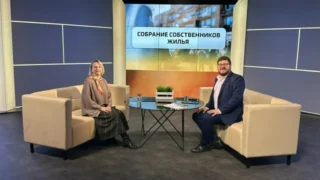 «Вести ЖКХ. Собрание собственников жилья»