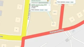 В Омске перекроют часть дороги в Центральном округе