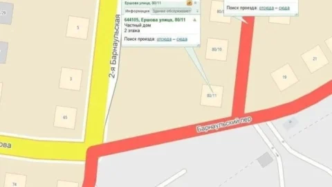 В Омске перекроют часть дороги в Центральном округе