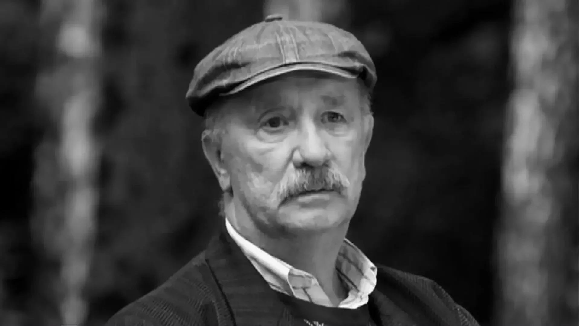Ушел из жизни заслуженный артист России Вадим Александров