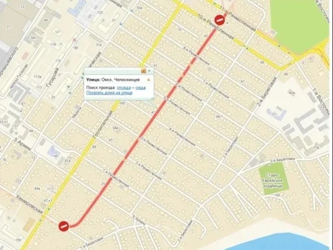 В Омске на двое суток ограничат движение на участке улицы Челюскинцев