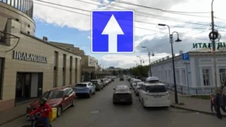 В центре Омска введут односторонее движение на участке улицы Бударина