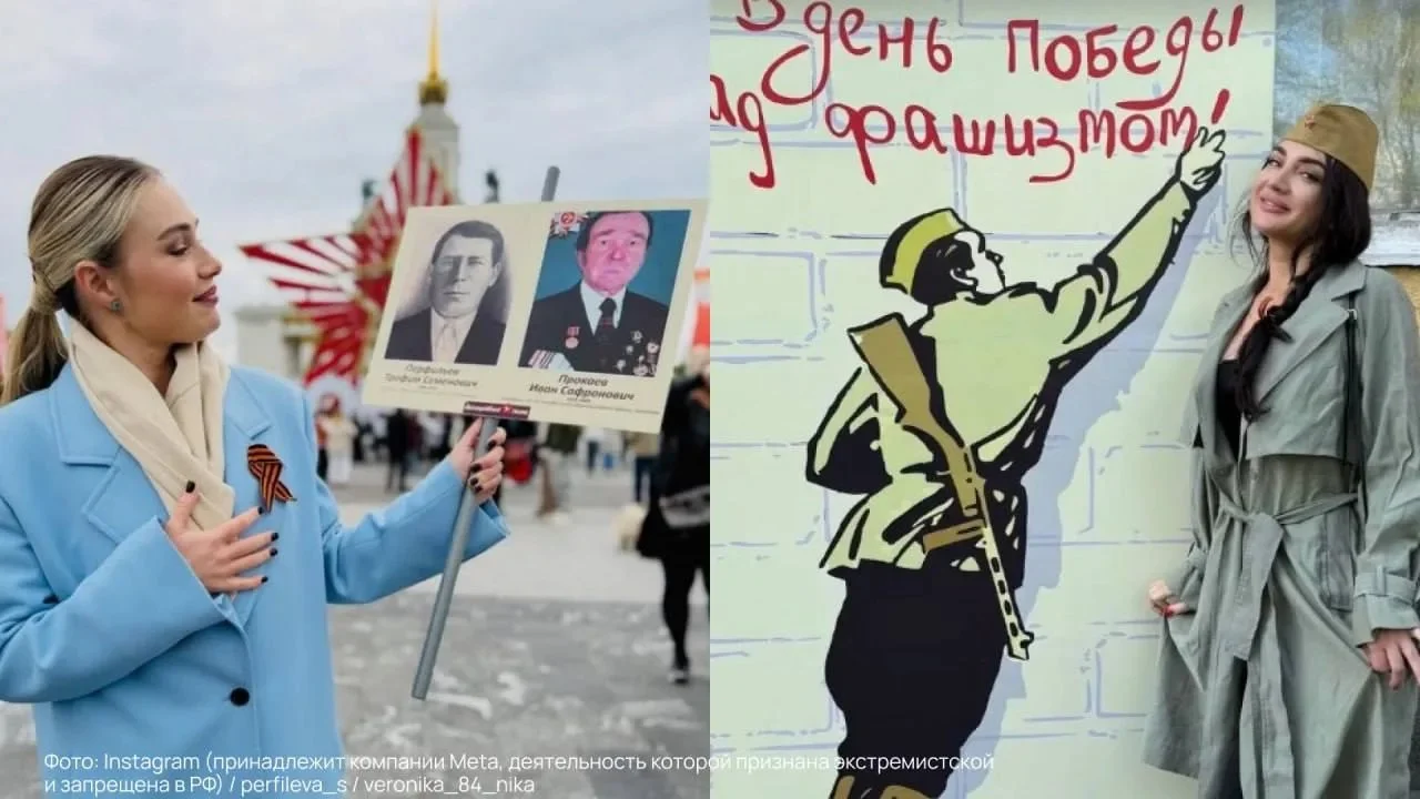 «Бессмертный полк» помог россиянке найти родственницу спустя годы