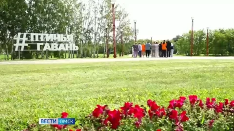 В Омске в парке «Птичья гавань» запретили мероприятия на 2 месяца
