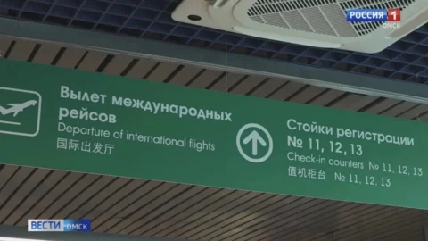 Мошенники придумали новую схему обмана туристов перед сезоном отпусков