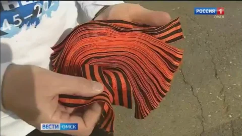 В Омске начали раздавать георгиевские ленты