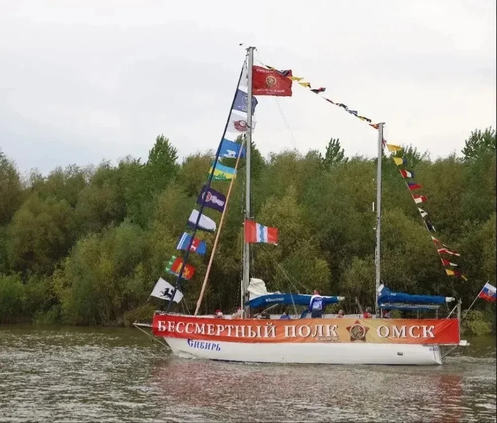 В Омске 9 мая пройдет водное шествие «Бессмертного полка»