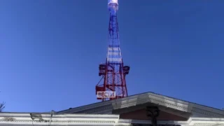 Вышка Омского Телецентра засияла в честь юбилея «Вестей»