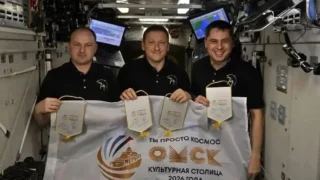 Флаг Культурной столицы России побывал в космосе