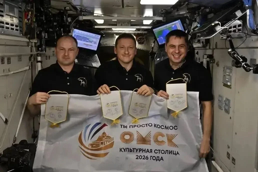 Флаг Культурной столицы России побывал в космосе