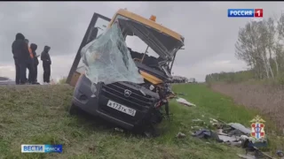 Детей, пострадавших в аварии на трассе Тюмень — Омск, выписали из больницы