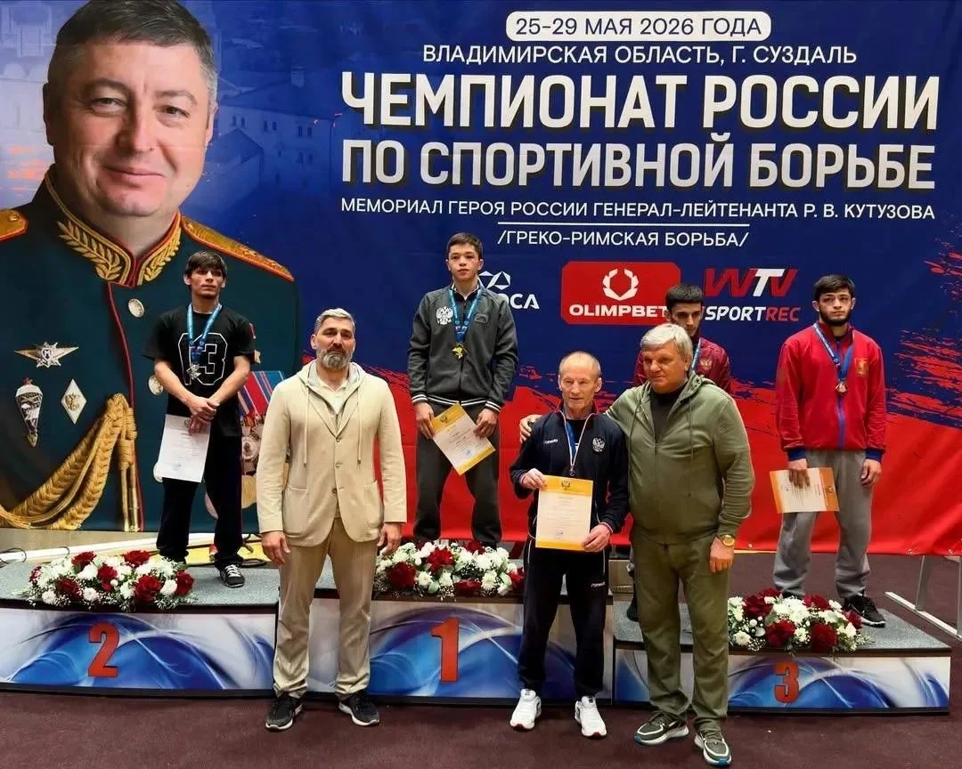 Алибек Амиров завоевал золото чемпионата России по греко-римской борьбе