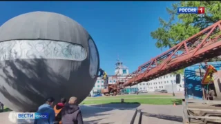 В Омске начали демонтировать шар Держава