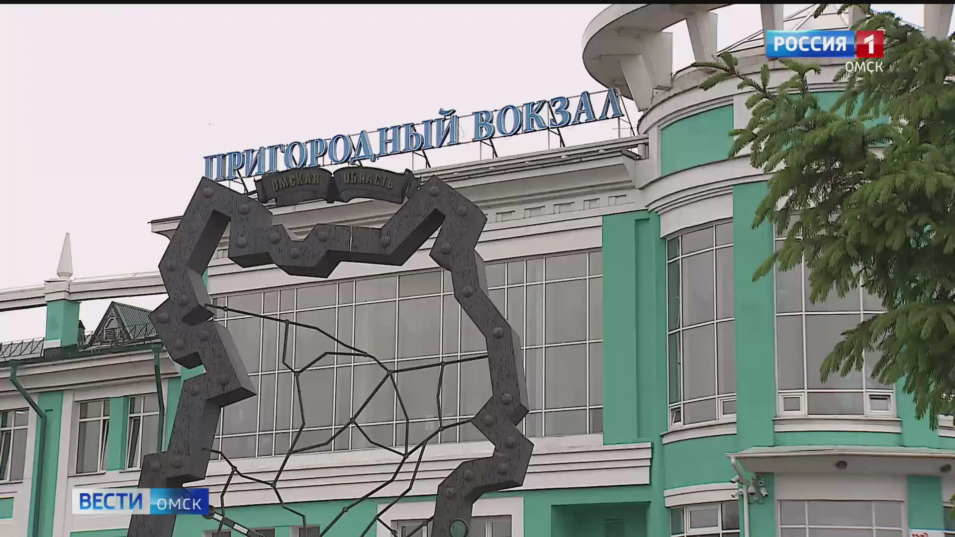 В Омской области с сегодняшнего дня меняется расписание электричек