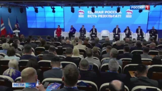 Омская область стала центром обсуждения агропромышленного будущего страны