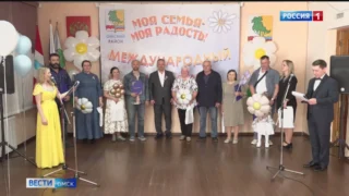 В Омском районе прошёл 20-ый Семейный форум