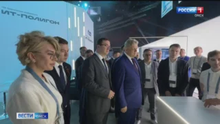 В Омске открыли первые в России «ИТ-игры» и конференцию «ИТ-полигон»