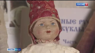 В Омске в музее кукол представили уникальные экспонаты в честь 81-й годовщины Победы