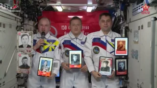 «Бессмертный полк» прошел на борту МКС