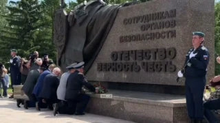 В парке Победы открыли памятник сотрудникам органов госбезопасности