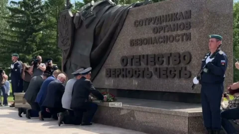 В парке Победы открыли памятник сотрудникам органов госбезопасности