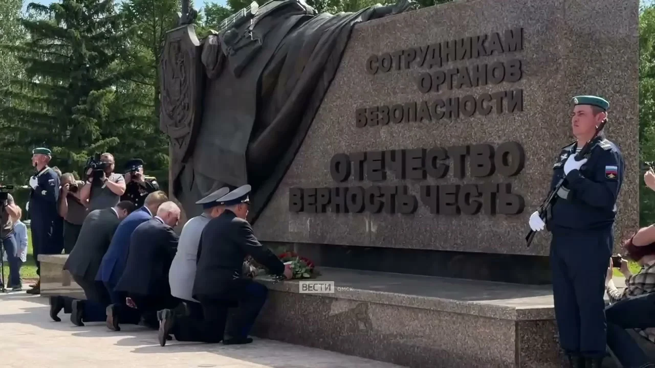 В парке Победы открыли памятник сотрудникам органов госбезопасности