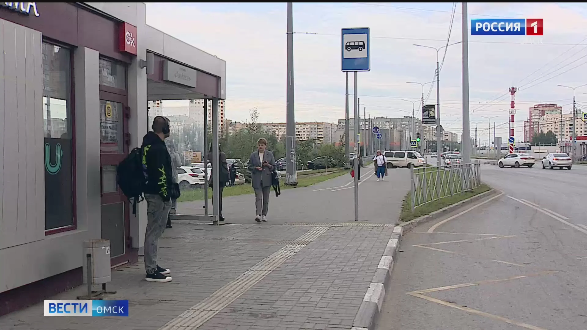 На перекрёстке улиц Дианова-Дергачёва на Левобережье изменится схема движения