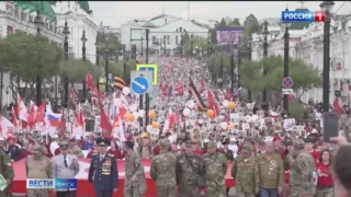 По центральным улицам Омка прошёл Бессмертный полк