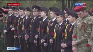 В Омске развернулись торжества, посвящённые 81-й годовщине победы в Великой Отечественной войне