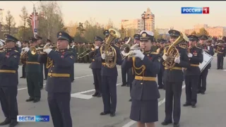 В Омске пройдёт репетиция парада Победы