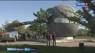 «События недели», эфир от 17 мая 2026 года