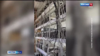 В Омске впервые на скамье подсудимых оказались криптовалютчики