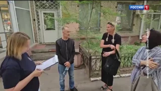 В Омске будут судить гражданина Таджикистана за убийство, совершенное 29 лет назад