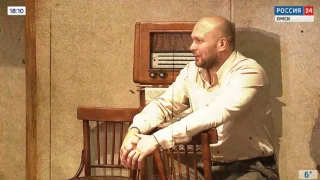Евгений Точилов стал художественным руководителем Камерного драматического театра