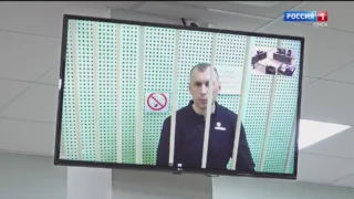 Омский областной суд начал рассматривать апелляцию по уголовному делу Александра Твардовского