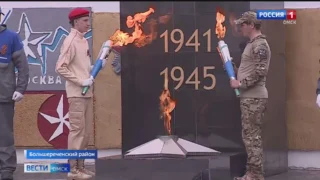 Торжественный запуск Вечного огня прошел в Большереченском районе