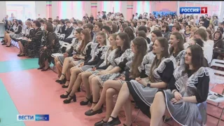 Сегодня в Омске, как и по всей стране, прозвучали последние звонки