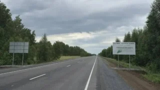 В Омской области досрочно завершили ремонт участка трассы Омск — Русская Поляна
