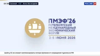 Инвестиции в Омской области превысили триллион рублей за пять лет