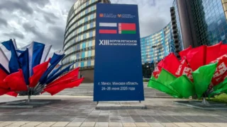 Делегация из Омской области работает на Форуме регионов России и Беларуси