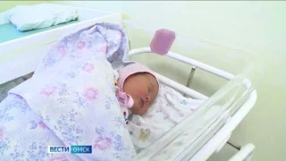 Какими редкими именами омичи называют своих детей?