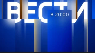 Проекты телеканала «Россия» отмечены премией ТЭФИ