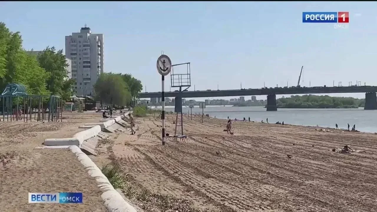 Пляжный сезон в Омске: всё готово к отдыху?