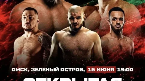 В Омске пройдет открытая тренировка бойцов АСА 204